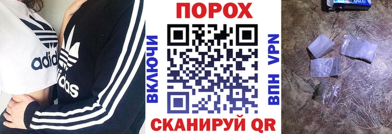 АМФ VHQ  Купить закладки  Абинск 