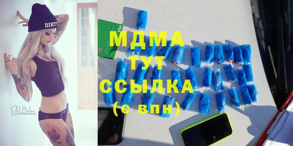 Альфа ПВП Михайлов