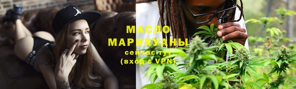 прущие грибы Надым