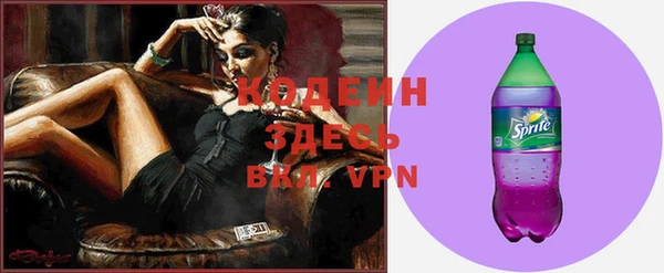 гашиш Медвежьегорск