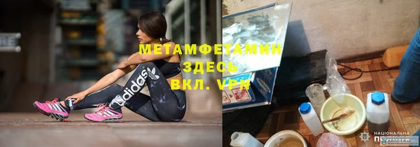 винт Михайловка