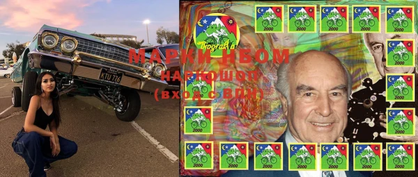 марки lsd Мегион