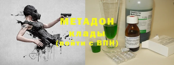 винт Михайловка