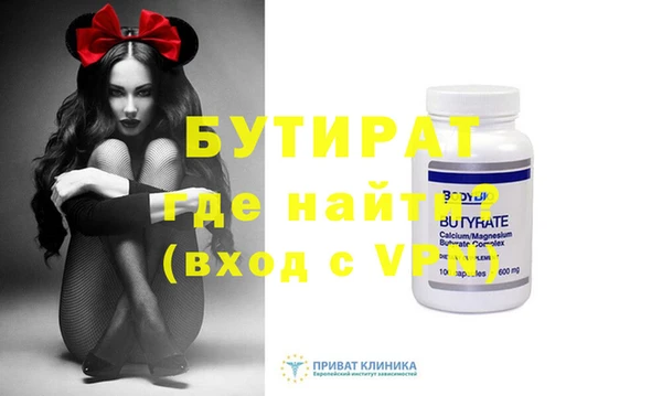 mdpv Наволоки