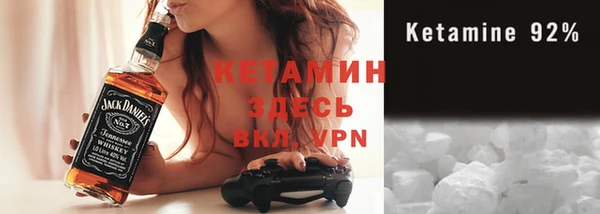 Альфа ПВП Михайлов