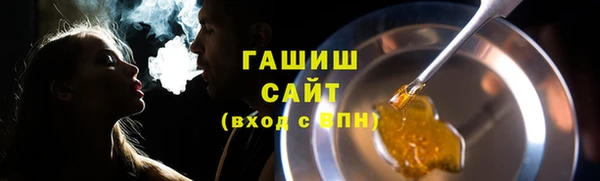 Альфа ПВП Михайлов