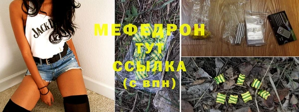 гашиш Медвежьегорск